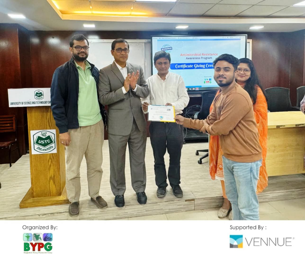 AMR Awareness Certificate Giving Ceremony at USTC, Chittagong